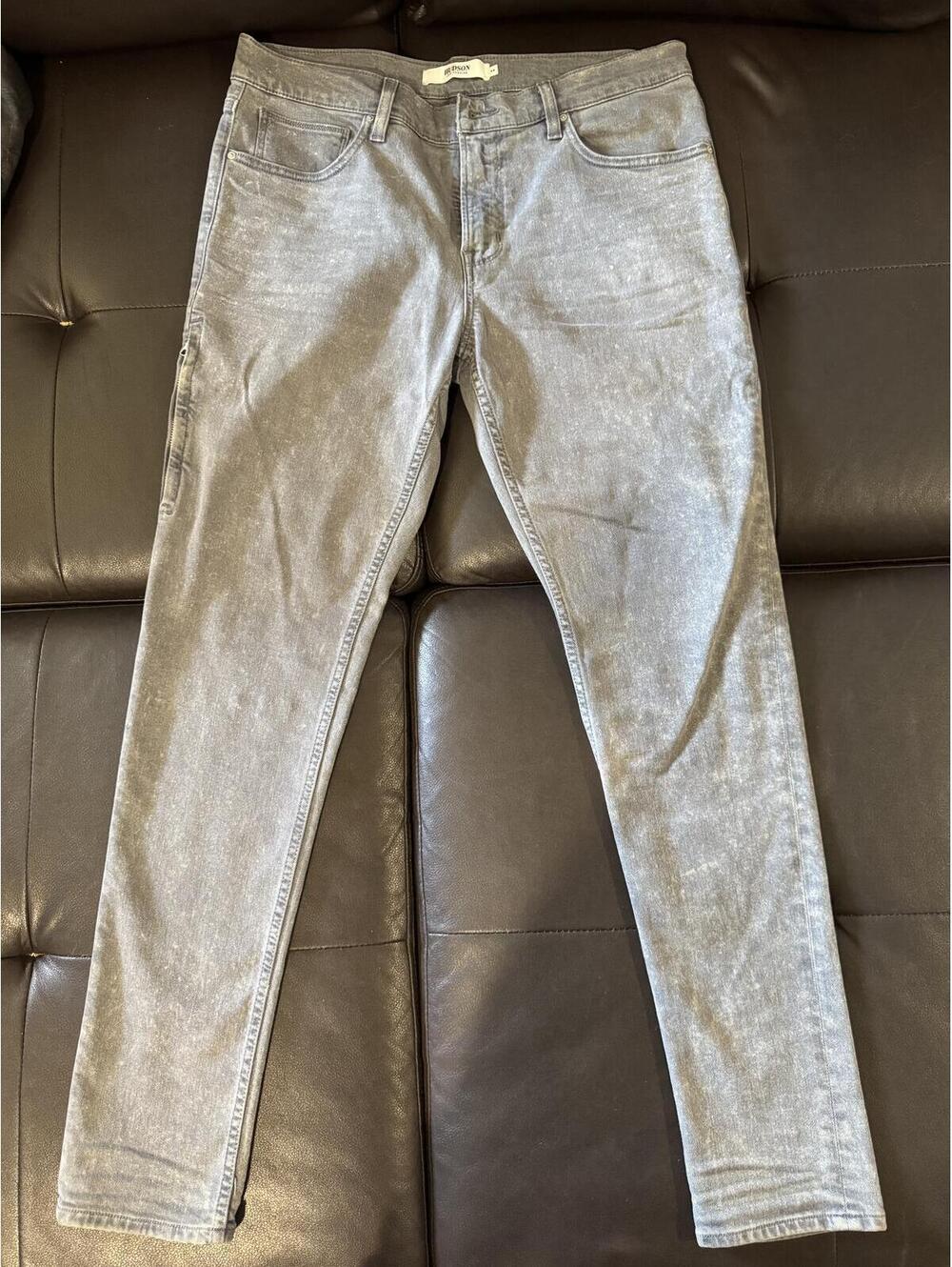 Hudson Jeans Zack Skinny in Gray